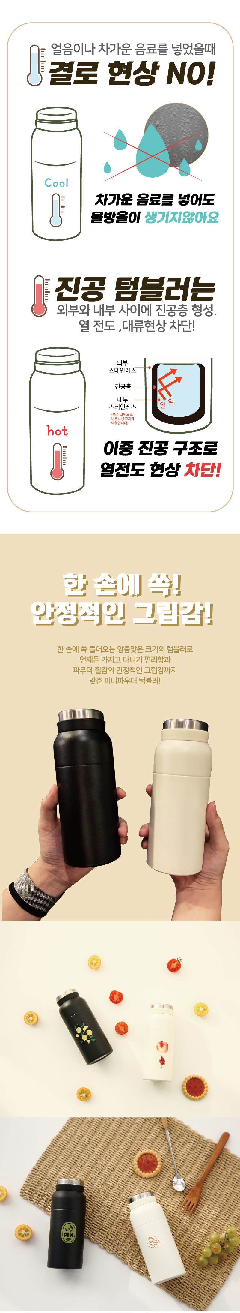 fe4b265cf9581aed6f4efbefce087950_1626769962_0503.jpg