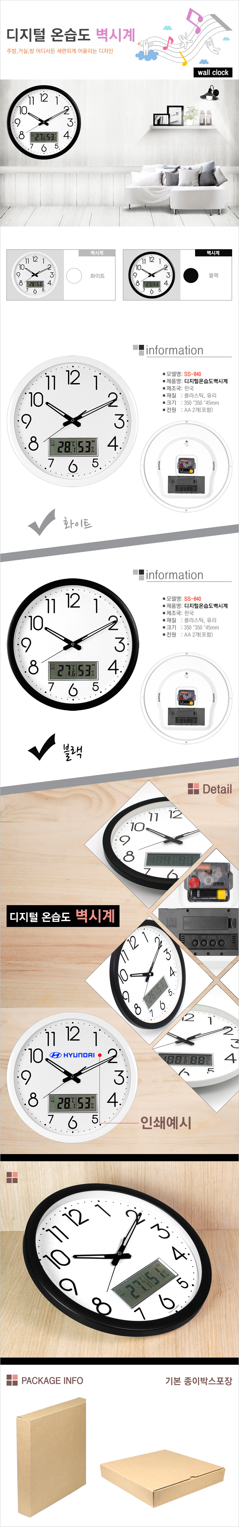 bd50a452396211370936fccc027c48ba_1633066680_0842.jpg