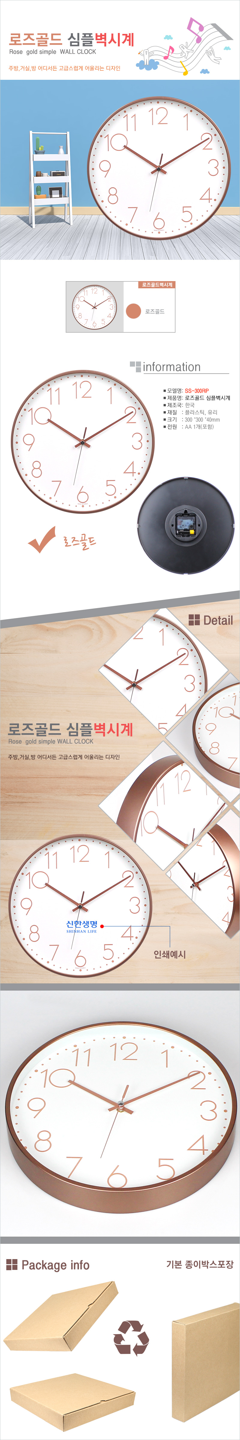977ec6942b4c20fac55873a0fe8df4cf_1635752970_9545.jpg