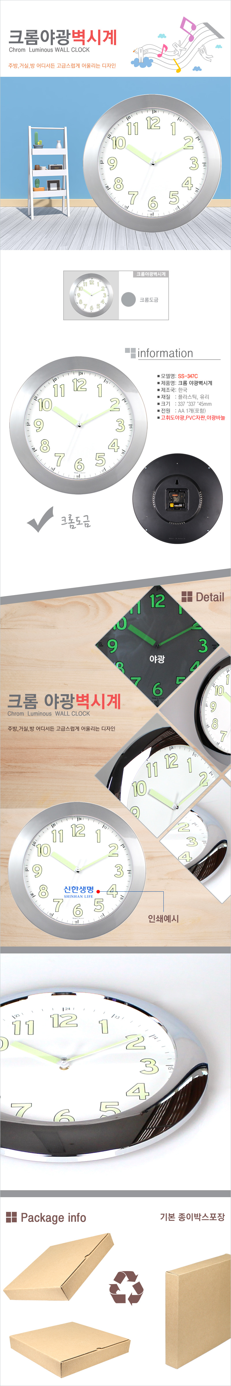 977ec6942b4c20fac55873a0fe8df4cf_1635753171_3215.jpg