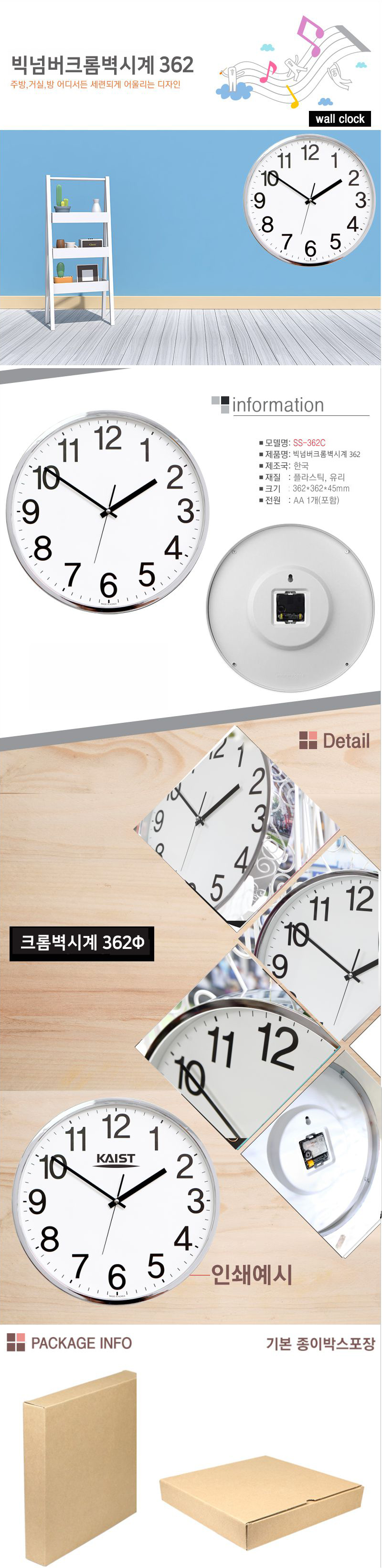 b65db8d3cd122329bd2fb2a45deddc9d_1673596040_958.jpg