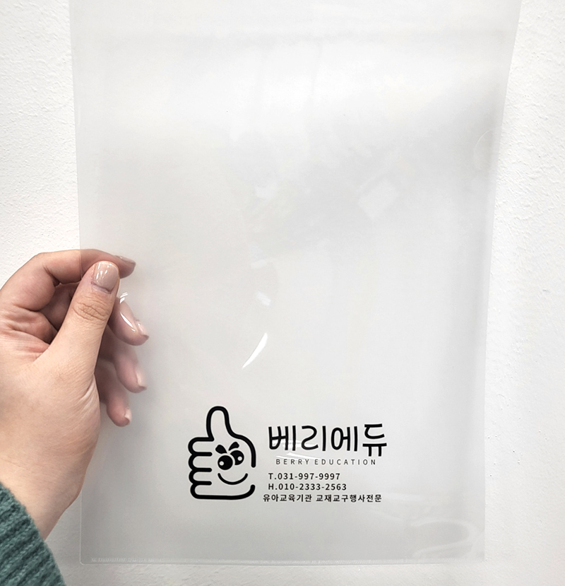 납품사례 이미지