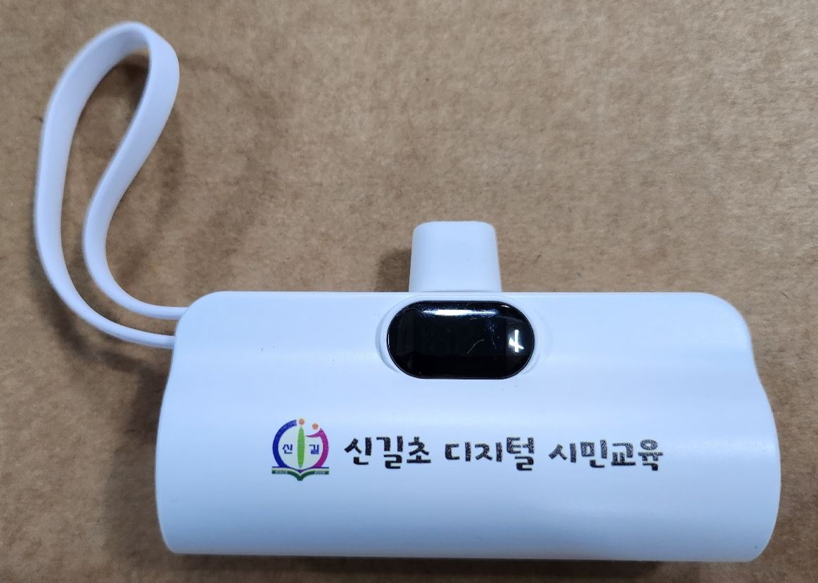 납품사례 이미지